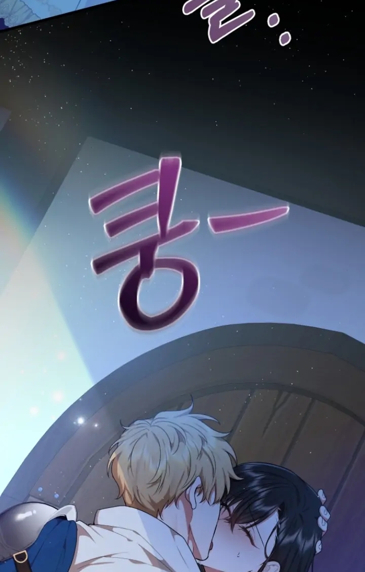 [18+] Dũng Sĩ Vị Tha Chap Chapter 13.2-[18+] Dũng Sĩ Vị Tha - Next Chap 27