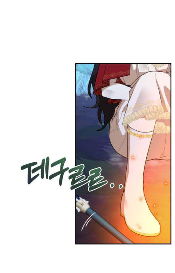 [18+] Dũng Sĩ Vị Tha Chap Chapter 15.2-[18+] Dũng Sĩ Vị Tha - Next Chap 31