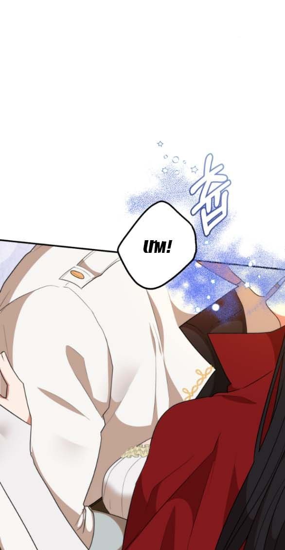 [18+] Dũng Sĩ Vị Tha Chap Chapter 16.1-[18+] Dũng Sĩ Vị Tha - Next Chap 32