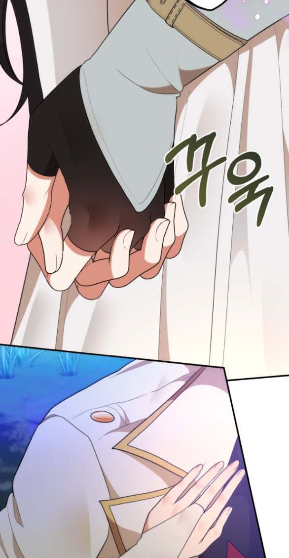 [18+] Dũng Sĩ Vị Tha Chap Chapter 16.1-[18+] Dũng Sĩ Vị Tha - Next Chap 32