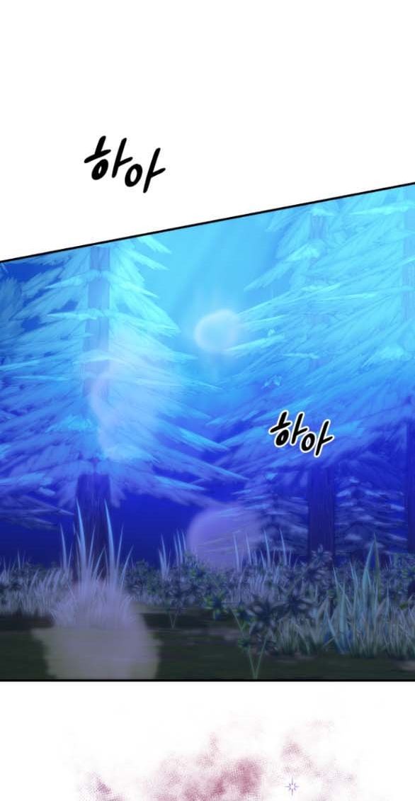 [18+] Dũng Sĩ Vị Tha Chap Chapter 16.1-[18+] Dũng Sĩ Vị Tha - Next Chap 32