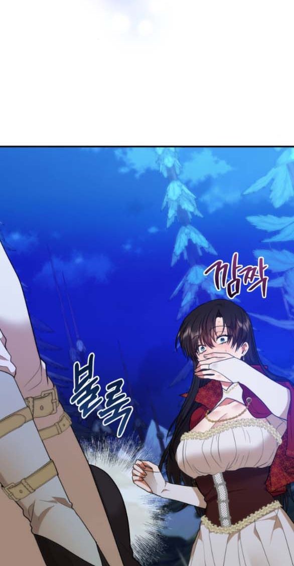 [18+] Dũng Sĩ Vị Tha Chap Chapter 16.1-[18+] Dũng Sĩ Vị Tha - Next Chap 32