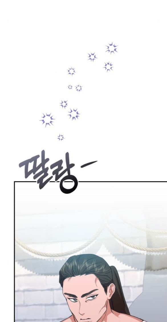 [18+] Dũng Sĩ Vị Tha Chap Chapter 16.2-[18+] Dũng Sĩ Vị Tha - Next Chap 33