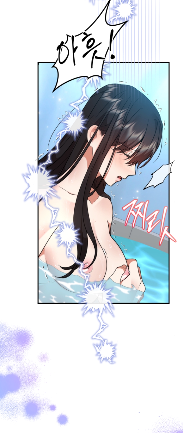 [18+] Dũng Sĩ Vị Tha Chap Chapter 19.1-[18+] Dũng Sĩ Vị Tha - Next Chap 38