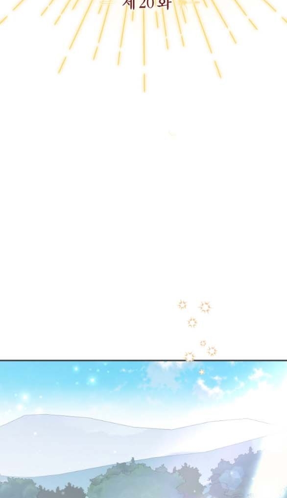 [18+] Dũng Sĩ Vị Tha Chap Chapter 20.1-[18+] Dũng Sĩ Vị Tha - Next Chap 40