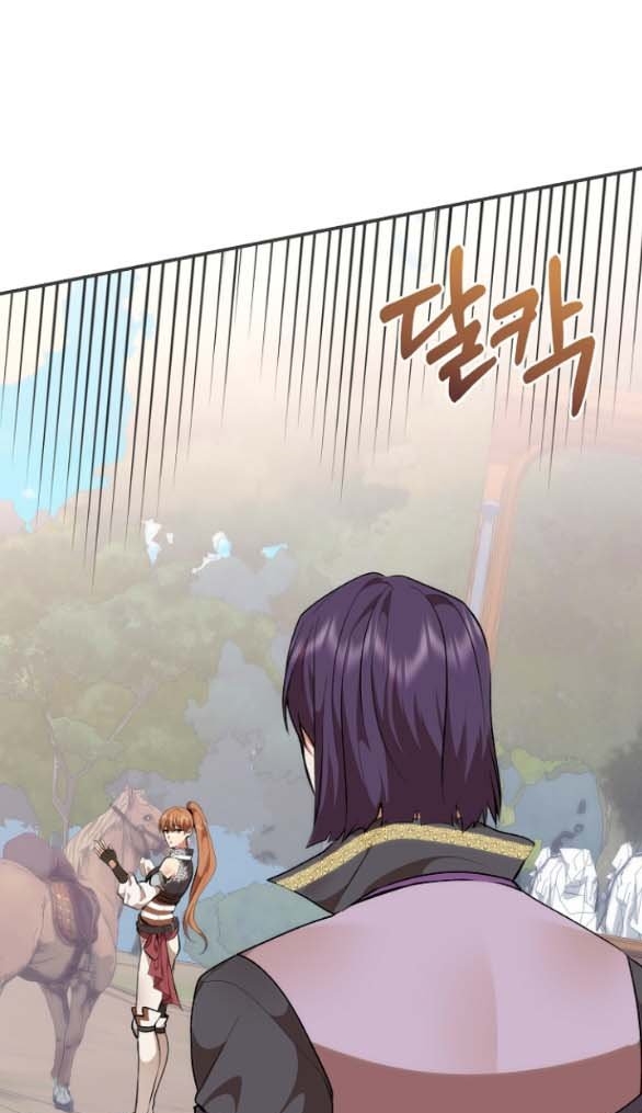 [18+] Dũng Sĩ Vị Tha Chap Chapter 20.2-[18+] Dũng Sĩ Vị Tha - Next Chap 41