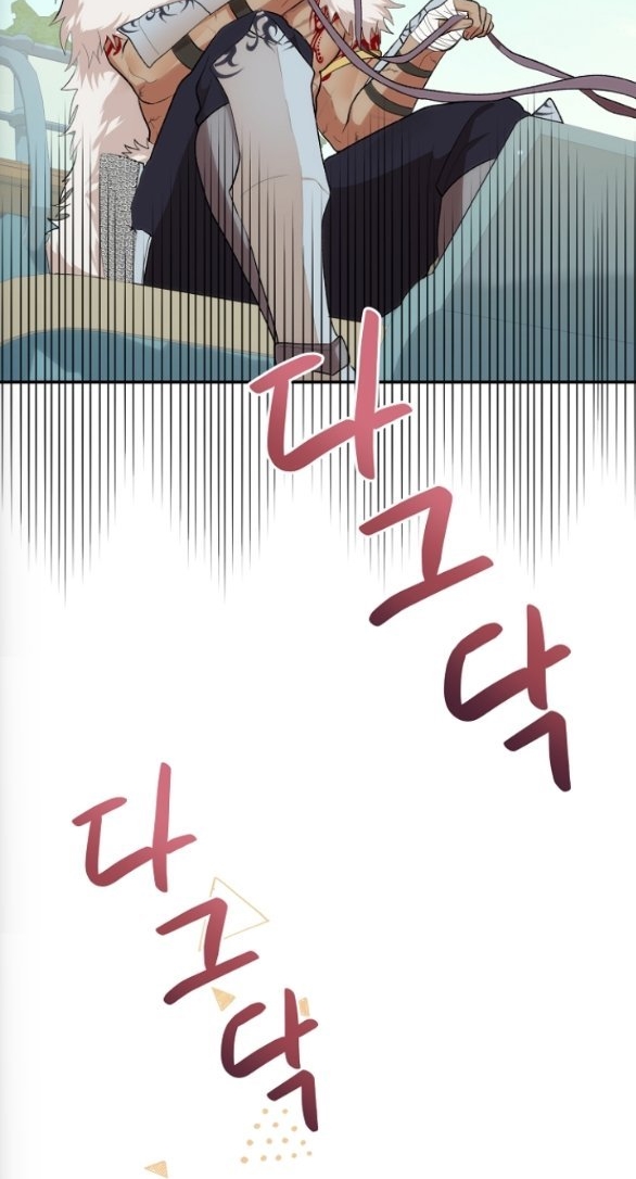 [18+] Dũng Sĩ Vị Tha Chap Chapter 21.1-[18+] Dũng Sĩ Vị Tha - Next Chap 42