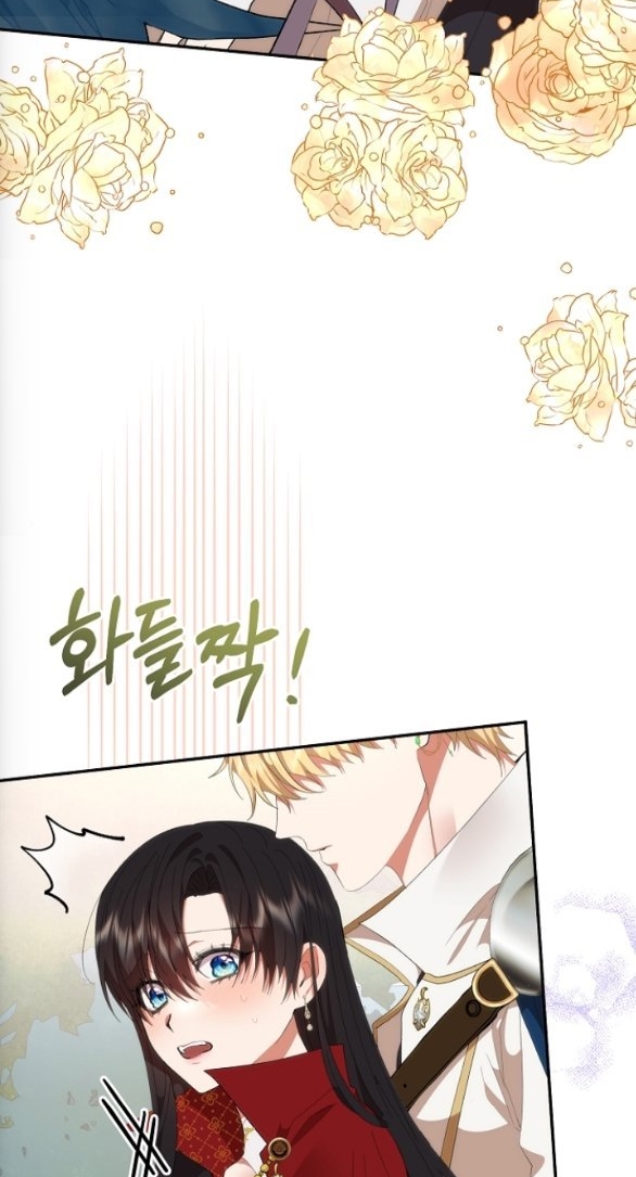 [18+] Dũng Sĩ Vị Tha Chap Chapter 21.1-[18+] Dũng Sĩ Vị Tha - Next Chap 42