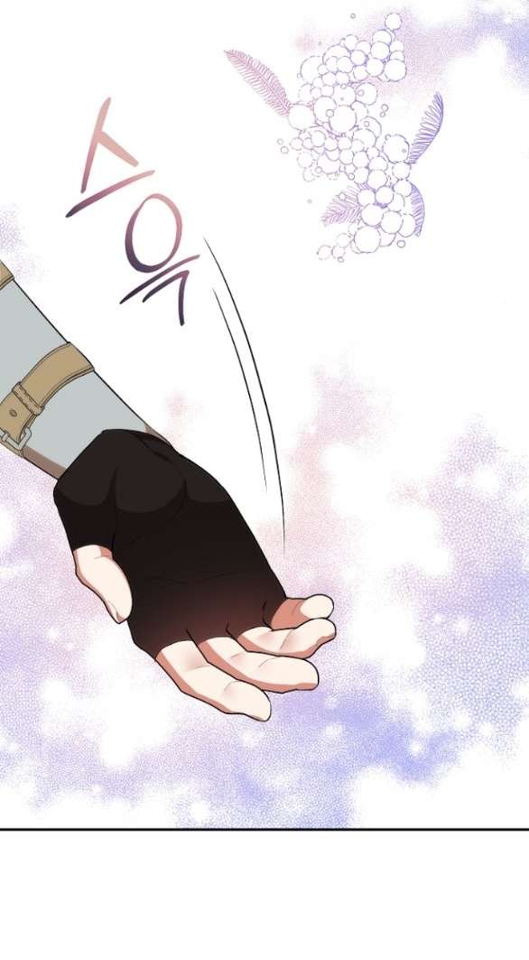 [18+] Dũng Sĩ Vị Tha Chap Chapter 22.1-[18+] Dũng Sĩ Vị Tha - Next Chap 44