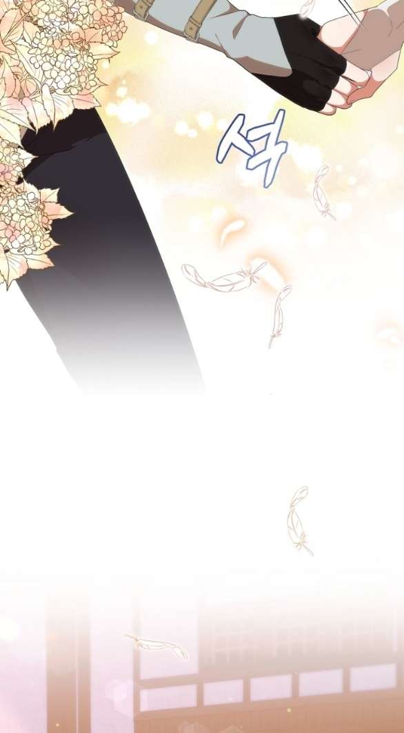 [18+] Dũng Sĩ Vị Tha Chap Chapter 22.2-[18+] Dũng Sĩ Vị Tha - Next Chap 45