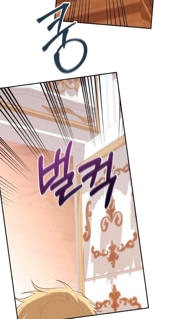 [18+] Dũng Sĩ Vị Tha Chap Chapter 22.2-[18+] Dũng Sĩ Vị Tha - Next Chap 45