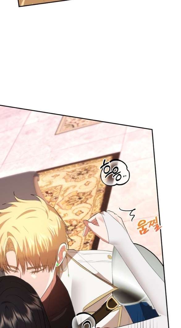 [18+] Dũng Sĩ Vị Tha Chap Chapter 22.2-[18+] Dũng Sĩ Vị Tha - Next Chap 45