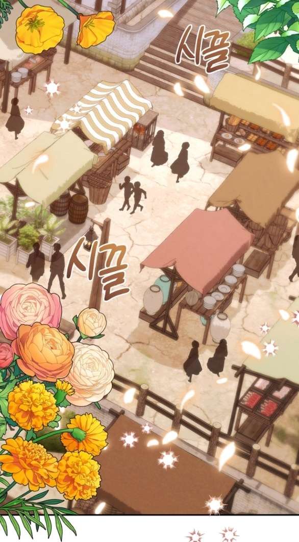 [18+] Dũng Sĩ Vị Tha Chap Chapter 22.2-[18+] Dũng Sĩ Vị Tha - Next Chap 45