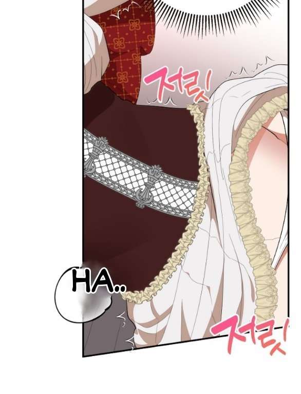 [18+] Dũng Sĩ Vị Tha Chap Chapter 23.1-[18+] Dũng Sĩ Vị Tha - Next Chap 46