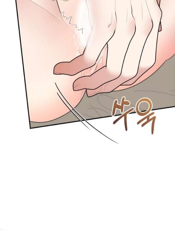 [18+] Dũng Sĩ Vị Tha Chap Chapter 23.2-[18+] Dũng Sĩ Vị Tha - Next Chap 47