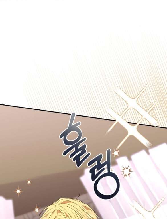 [18+] Dũng Sĩ Vị Tha Chap Chapter 23.2-[18+] Dũng Sĩ Vị Tha - Next Chap 47