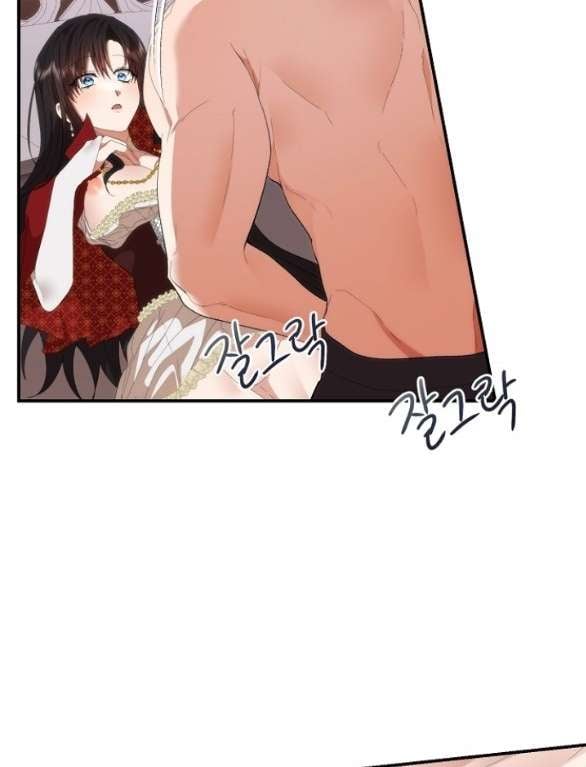 [18+] Dũng Sĩ Vị Tha Chap Chapter 23.2-[18+] Dũng Sĩ Vị Tha - Next Chap 47