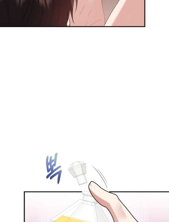 [18+] Dũng Sĩ Vị Tha Chap Chapter 23.2-[18+] Dũng Sĩ Vị Tha - Next Chap 47