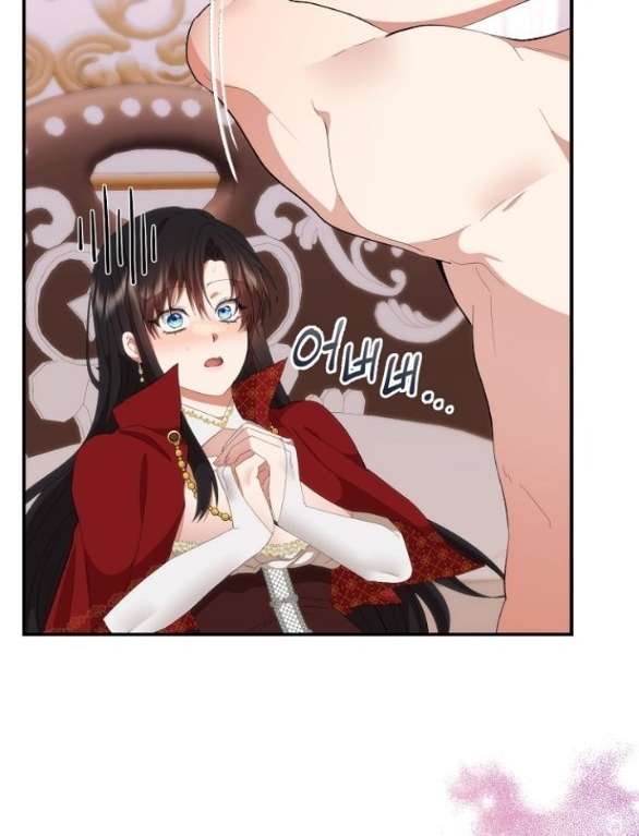 [18+] Dũng Sĩ Vị Tha Chap Chapter 23.2-[18+] Dũng Sĩ Vị Tha - Next Chap 47