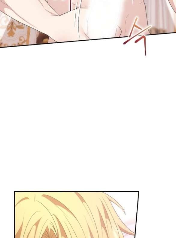 [18+] Dũng Sĩ Vị Tha Chap Chapter 24.1-[18+] Dũng Sĩ Vị Tha - Next Chap 48