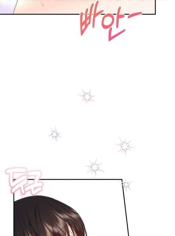 [18+] Dũng Sĩ Vị Tha Chap Chapter 24.1-[18+] Dũng Sĩ Vị Tha - Next Chap 48