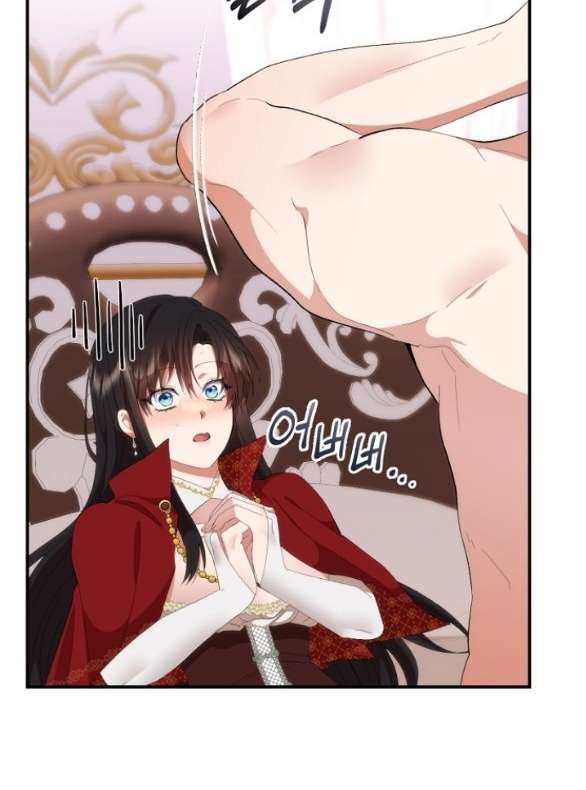 [18+] Dũng Sĩ Vị Tha Chap Chapter 24.1-[18+] Dũng Sĩ Vị Tha - Next Chap 48