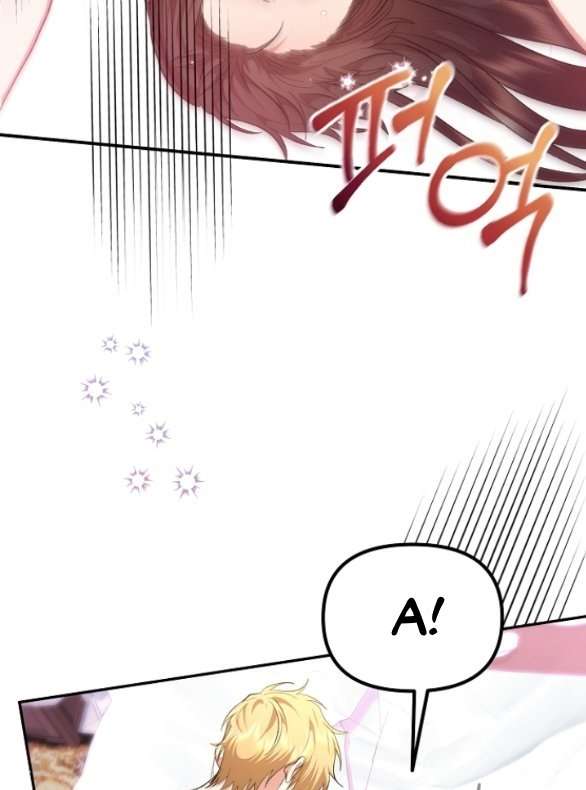 [18+] Dũng Sĩ Vị Tha Chap Chapter 24.2-[18+] Dũng Sĩ Vị Tha - Next Chap 49