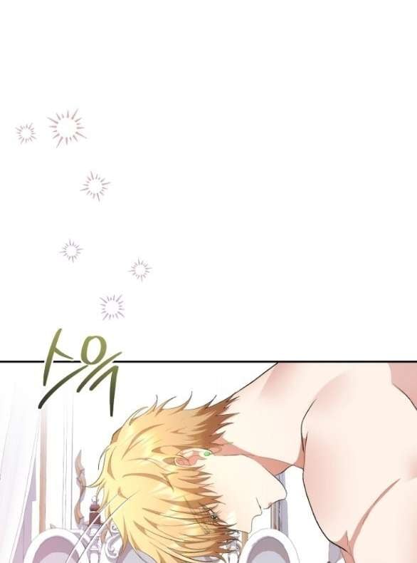 [18+] Dũng Sĩ Vị Tha Chap Chapter 24.2-[18+] Dũng Sĩ Vị Tha - Next Chap 49