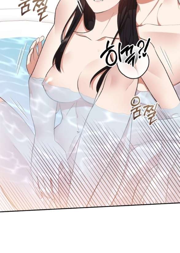 [18+] Dũng Sĩ Vị Tha Chap Chapter 25.1-[18+] Dũng Sĩ Vị Tha - Next Chap 50