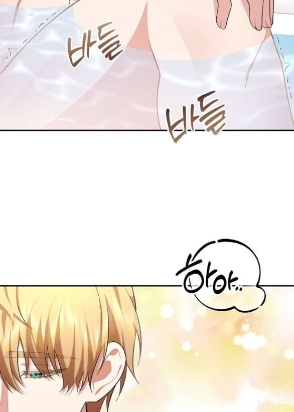 [18+] Dũng Sĩ Vị Tha Chap Chapter 25.1-[18+] Dũng Sĩ Vị Tha - Next Chap 50