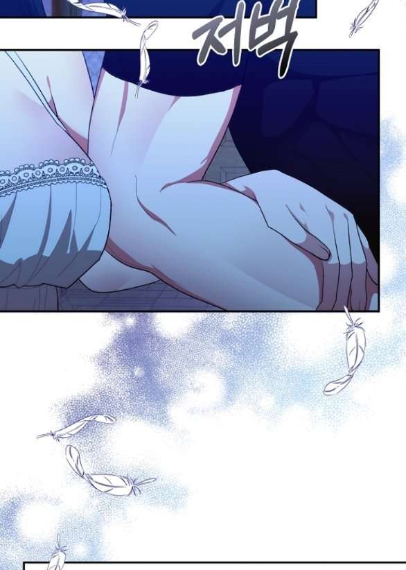 [18+] Dũng Sĩ Vị Tha Chap Chapter 25.2-[18+] Dũng Sĩ Vị Tha - Next Chap 51