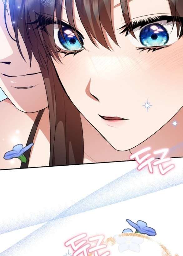 [18+] Dũng Sĩ Vị Tha Chap Chapter 25.2-[18+] Dũng Sĩ Vị Tha - Next Chap 51