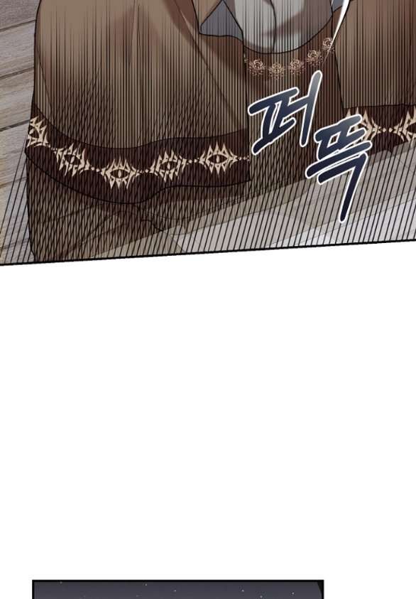 [18+] Dũng Sĩ Vị Tha Chap Chapter 26.1-[18+] Dũng Sĩ Vị Tha - Next Chap 52