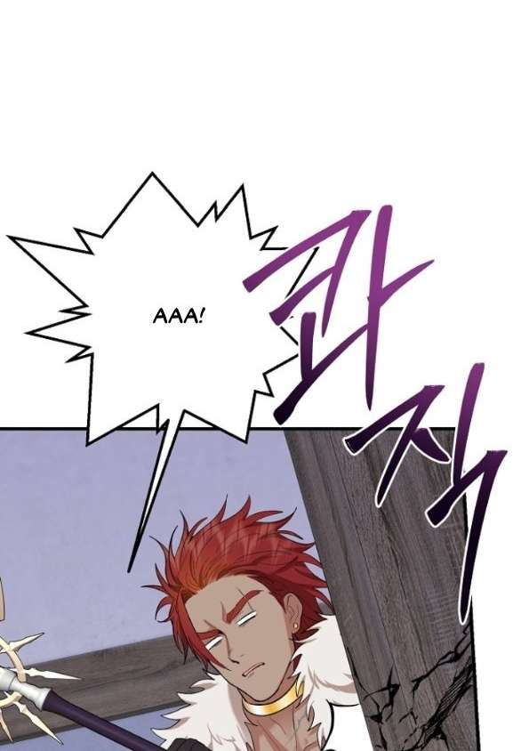 [18+] Dũng Sĩ Vị Tha Chap Chapter 26.1-[18+] Dũng Sĩ Vị Tha - Next Chap 52