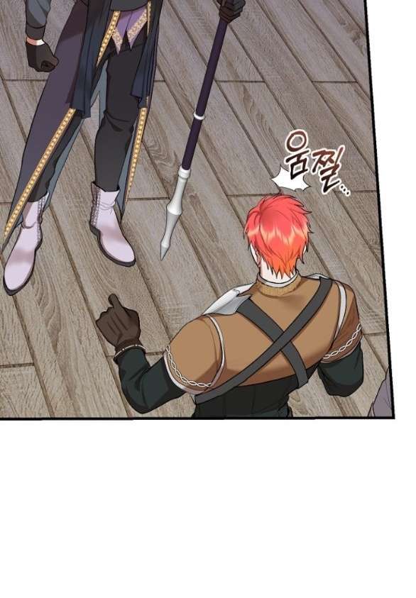 [18+] Dũng Sĩ Vị Tha Chap Chapter 26.1-[18+] Dũng Sĩ Vị Tha - Next Chap 52