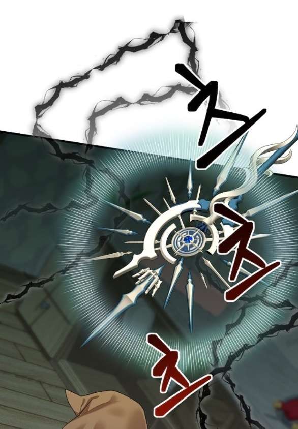 [18+] Dũng Sĩ Vị Tha Chap Chapter 26.2-[18+] Dũng Sĩ Vị Tha - Next Chap 53