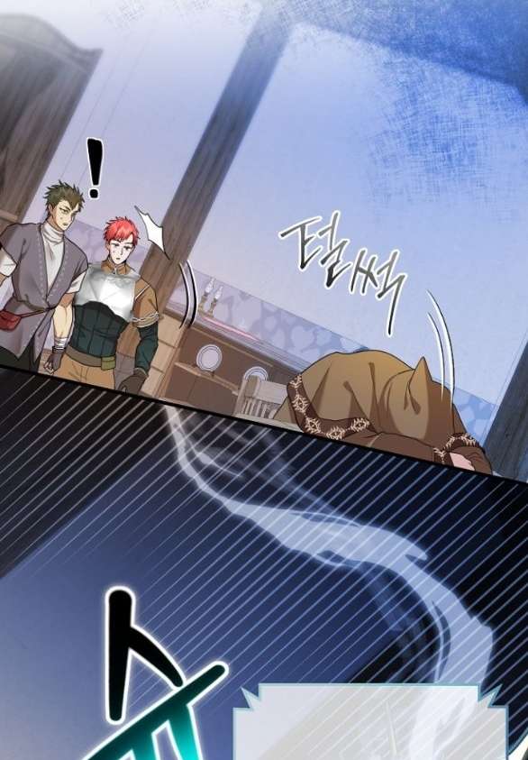 [18+] Dũng Sĩ Vị Tha Chap Chapter 26.2-[18+] Dũng Sĩ Vị Tha - Next Chap 53