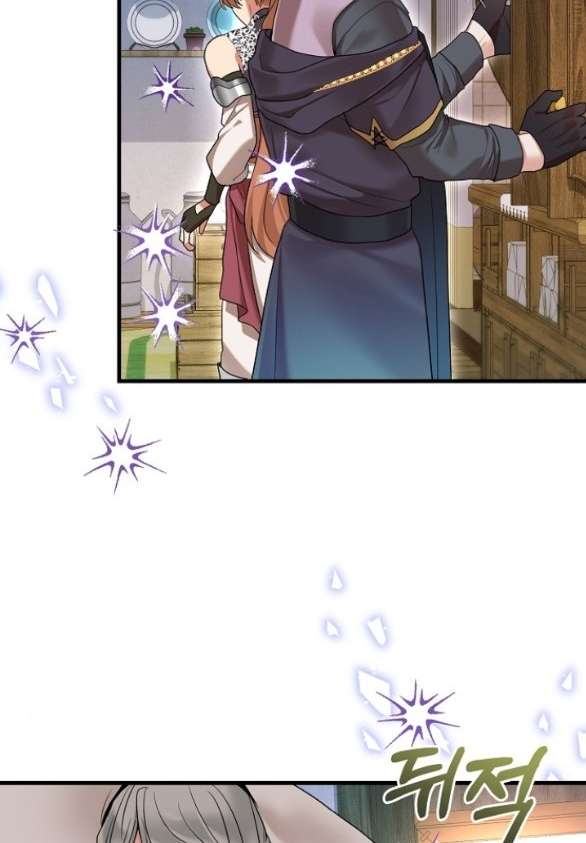 [18+] Dũng Sĩ Vị Tha Chap Chapter 26.2-[18+] Dũng Sĩ Vị Tha - Next Chap 53