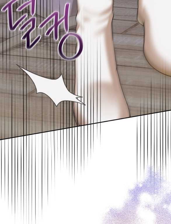 [18+] Dũng Sĩ Vị Tha Chap Chapter 27.1-[18+] Dũng Sĩ Vị Tha - Next Chap 54