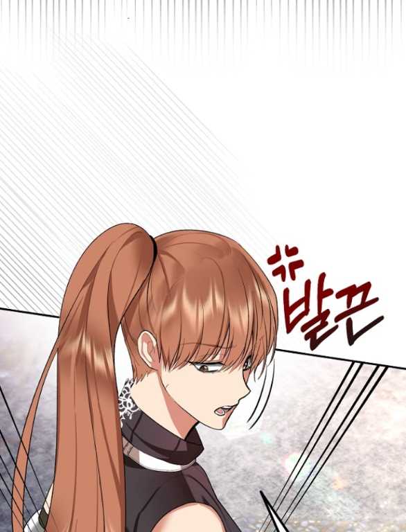 [18+] Dũng Sĩ Vị Tha Chap Chapter 27.2-[18+] Dũng Sĩ Vị Tha - Next Chap 55