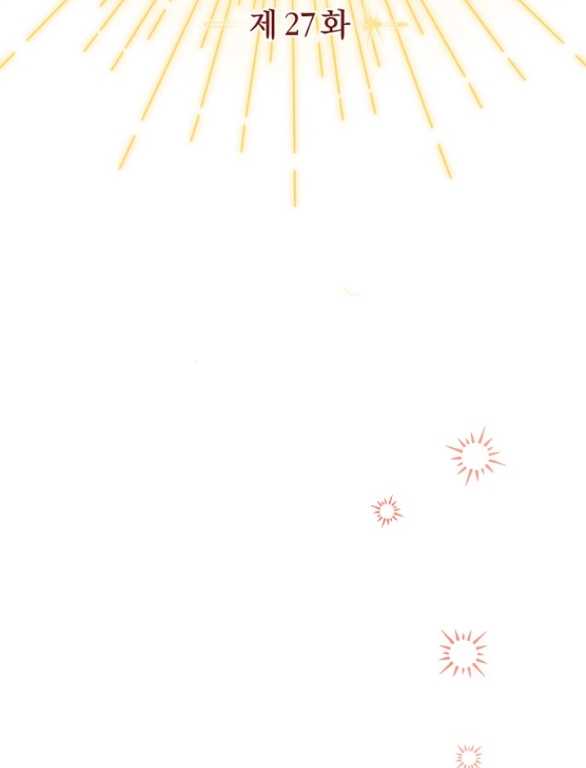 [18+] Dũng Sĩ Vị Tha Chap Chapter 27.2-[18+] Dũng Sĩ Vị Tha - Next Chap 55