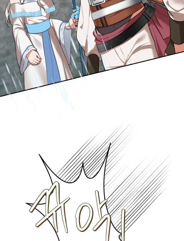 [18+] Dũng Sĩ Vị Tha Chap Chapter 27.2-[18+] Dũng Sĩ Vị Tha - Next Chap 55