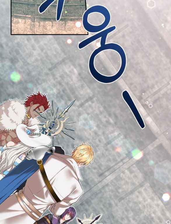 [18+] Dũng Sĩ Vị Tha Chap Chapter 27.2-[18+] Dũng Sĩ Vị Tha - Next Chap 55