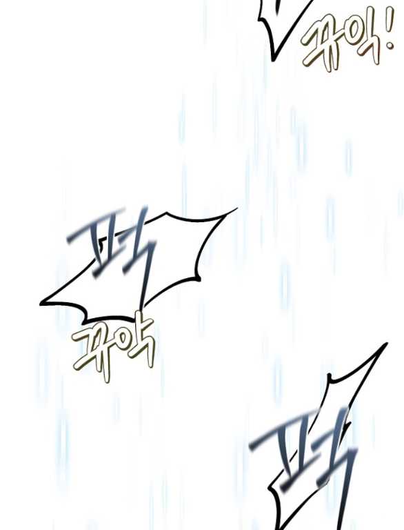 [18+] Dũng Sĩ Vị Tha Chap Chapter 27.2-[18+] Dũng Sĩ Vị Tha - Next Chap 55