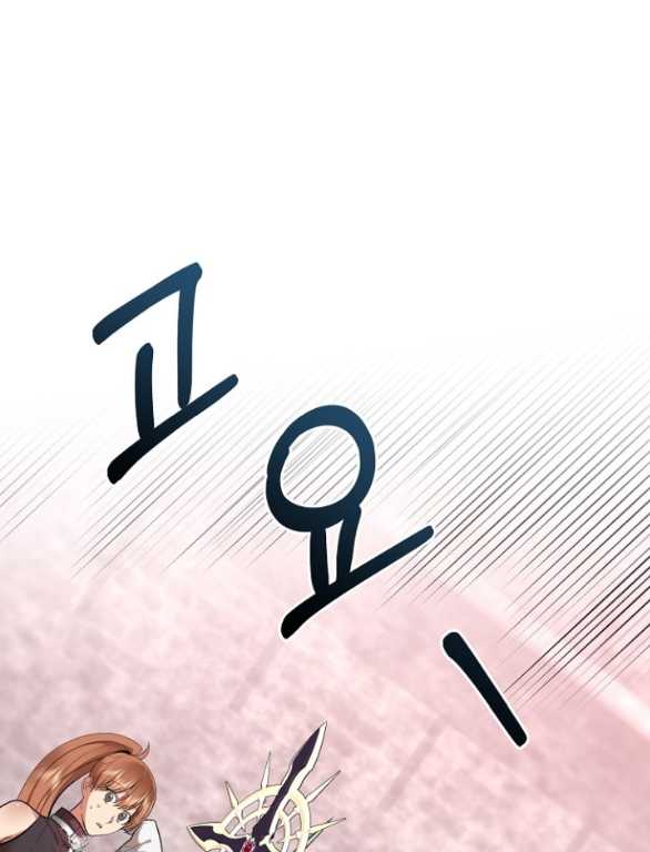 [18+] Dũng Sĩ Vị Tha Chap Chapter 27.2-[18+] Dũng Sĩ Vị Tha - Next Chap 55