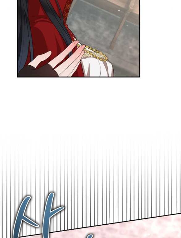 [18+] Dũng Sĩ Vị Tha Chap Chapter 27.2-[18+] Dũng Sĩ Vị Tha - Next Chap 55