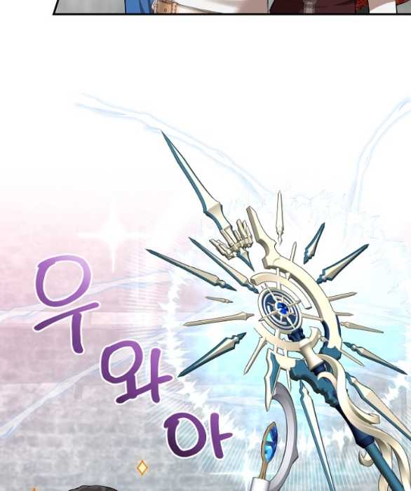 [18+] Dũng Sĩ Vị Tha Chap Chapter 28.1-[18+] Dũng Sĩ Vị Tha - Next Chap 56