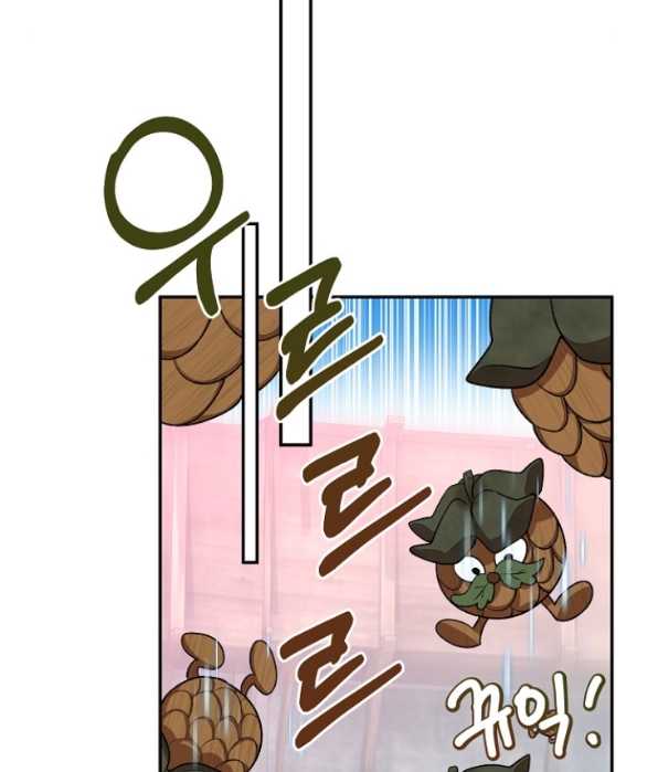 [18+] Dũng Sĩ Vị Tha Chap Chapter 28.2-[18+] Dũng Sĩ Vị Tha - Next Chap 57