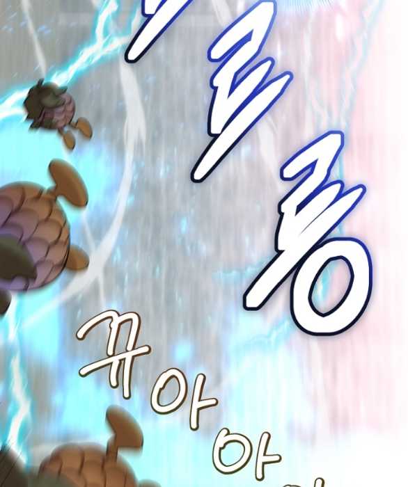 [18+] Dũng Sĩ Vị Tha Chap Chapter 28.2-[18+] Dũng Sĩ Vị Tha - Next Chap 57