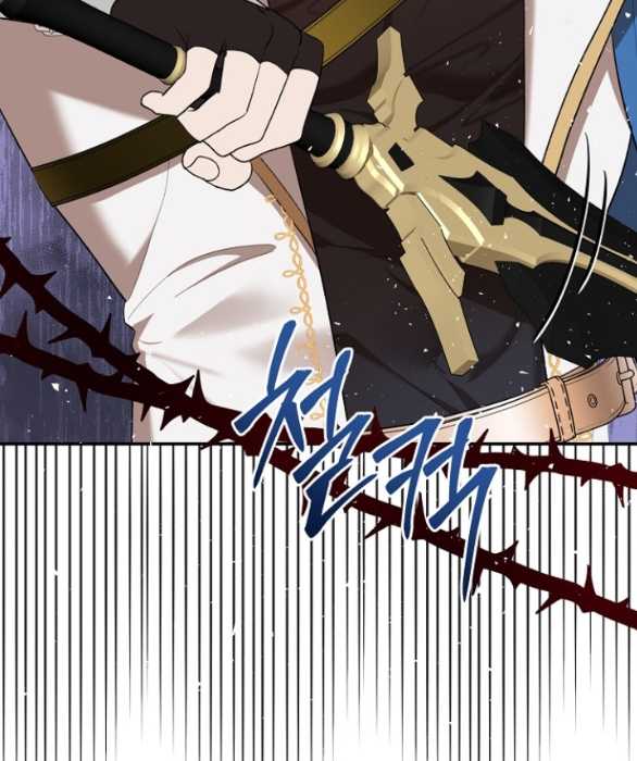 [18+] Dũng Sĩ Vị Tha Chap Chapter 28.2-[18+] Dũng Sĩ Vị Tha - Next Chap 57